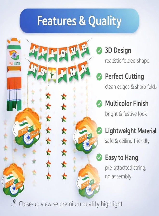 DIGI ART'S DIGI ART’S Tiranga Decoration Kit - I Love My India Banner, Paper Swirl, Star & Kite Frill | Republic Day & Independence Day Home Decoration (13 Pcs) - Image 4